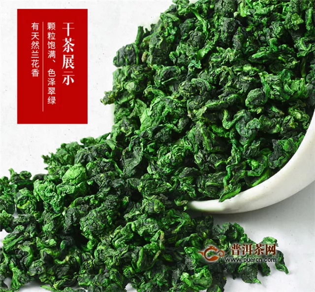 铁观音和绿茶哪个便宜？以绿茶中以这几种为例