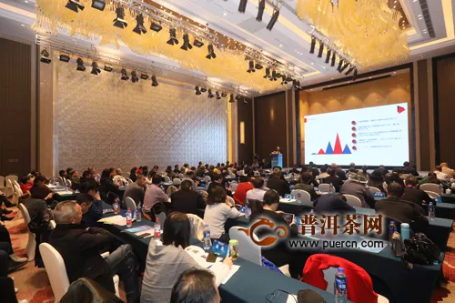 国际楚茶发展论坛在武汉隆重举办