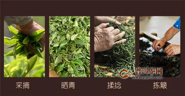 乌龙茶和绿茶的制作工艺的区别