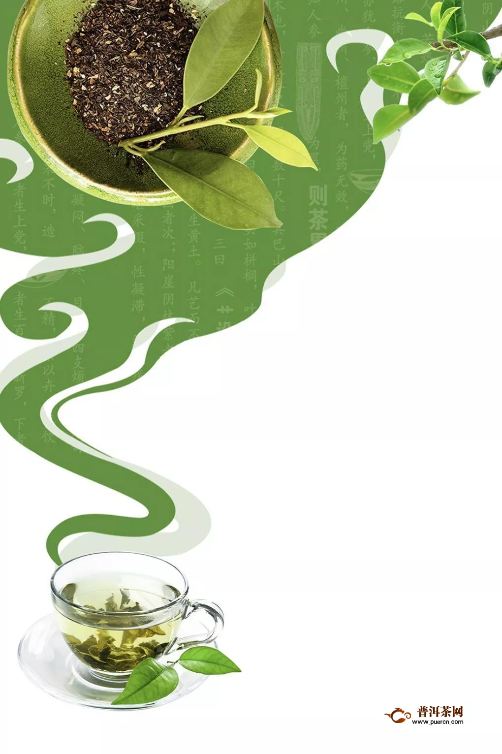 高品质需求壮大全球茶叶市场规模 中国茶叶总产量全球占比超四成 