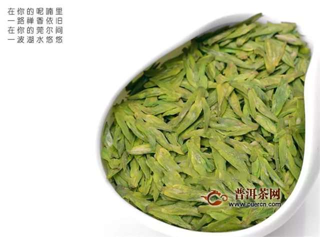 浙江绿茶有几个品种