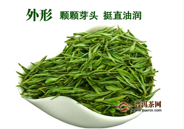 浙江绿茶有几个品种