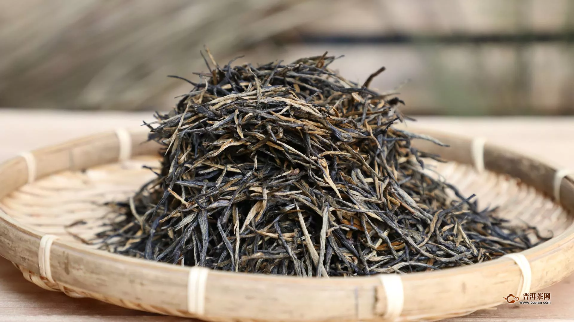 野生古树红茶的特点，香气、口感别具一格！