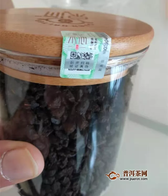 2019年泉海茶石原味家庭装熟茶240克试用评测报告（二）