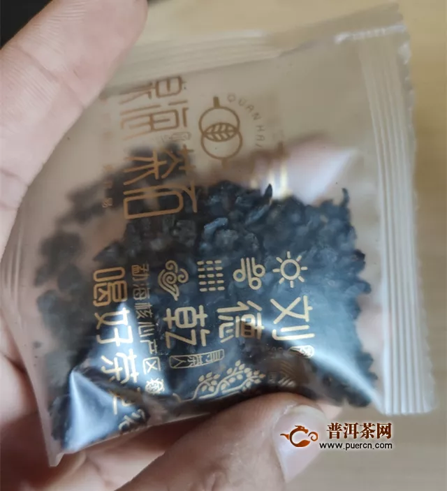 2019年泉海茶石原味旅行装熟茶84克试用评测报告（二）