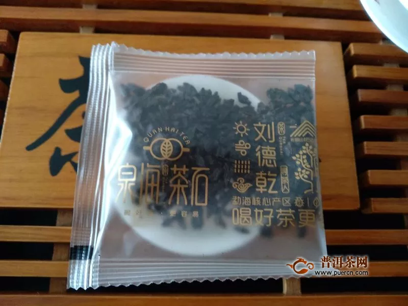 2019年泉海茶石原味旅行装熟茶84克试用评测报告（三）