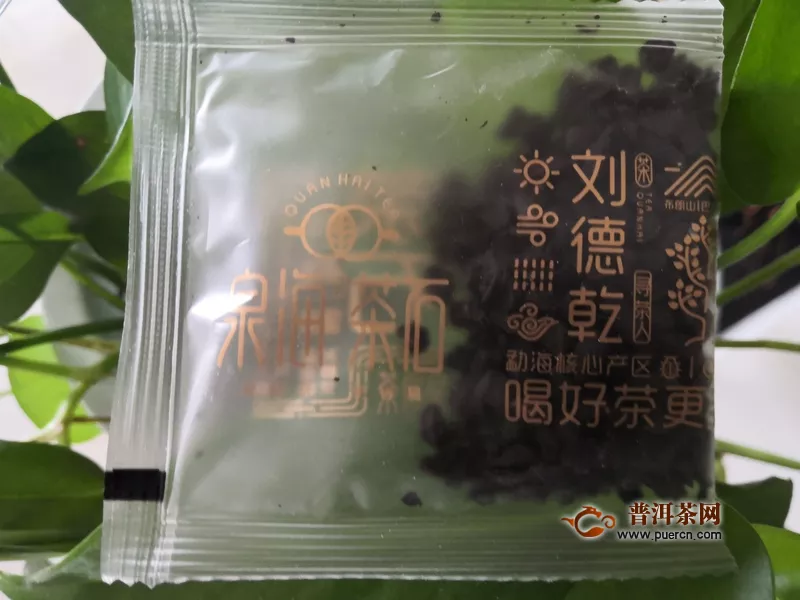2019年泉海茶石原味旅行装熟茶84克试用评测报告（四）