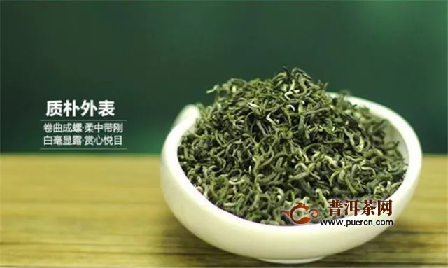 十大炒青綠茶的泡法