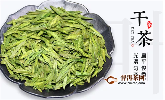 龙井茶是炒青绿茶吗