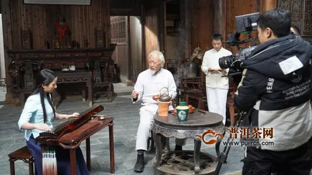 微电影《万古茶心》开机，向世界展示古琴艺术和潮汕名茶魅力