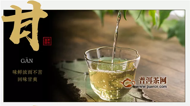 黄山毛峰属于烘青绿茶吗