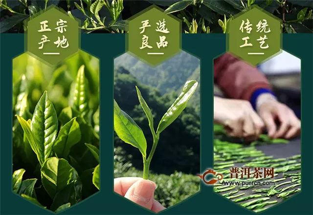 烘青綠茶有哪些種