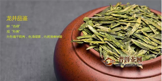 浙江十大名茶