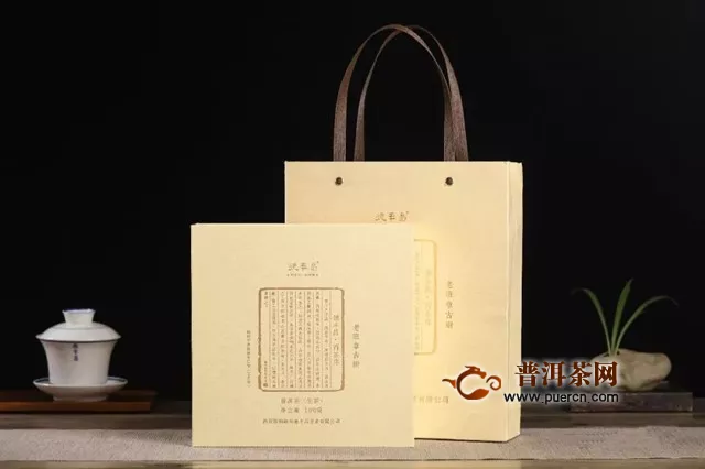 【2019年德豐昌新品回顧】名山古樹品鑒，典范佳作