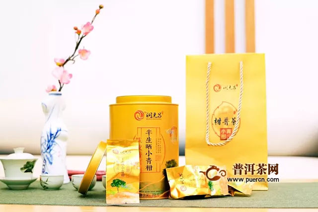 2019年润元昌12款正宗地道柑普茶、气韵迷人红茶，哪一款更令你印象深刻？