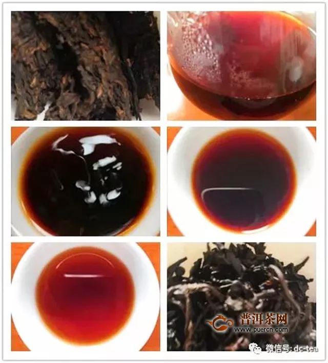 巔茶品飲官：請(qǐng)您“茶”收這出其不意的反饋~