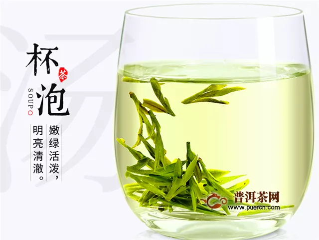 龍井茶精品、特級(jí)、一二三級(jí)哪個(gè)好