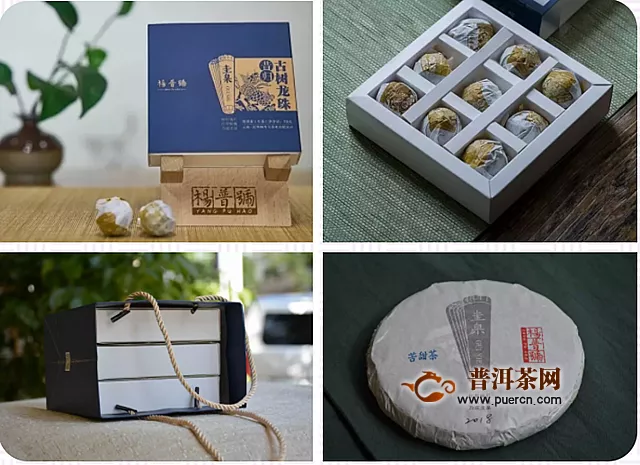 杨普号普洱茶产品荟萃，你更钟爱哪一款？