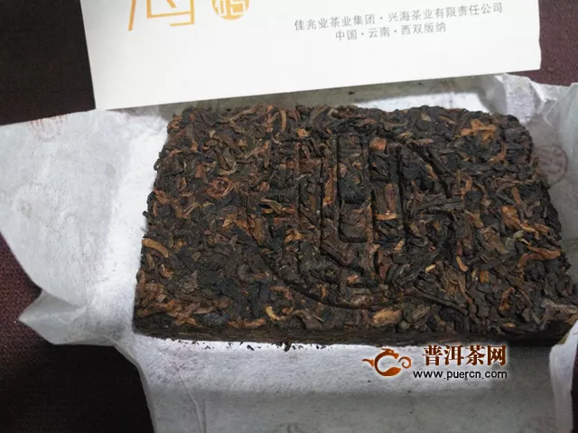 送禮佳品，收藏極品：2019年興海茶業(yè)興海小金磚試用報告