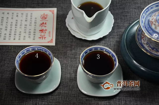 香香甜甜的熟茶：2019年八角亭老树茶熟茶试用报告