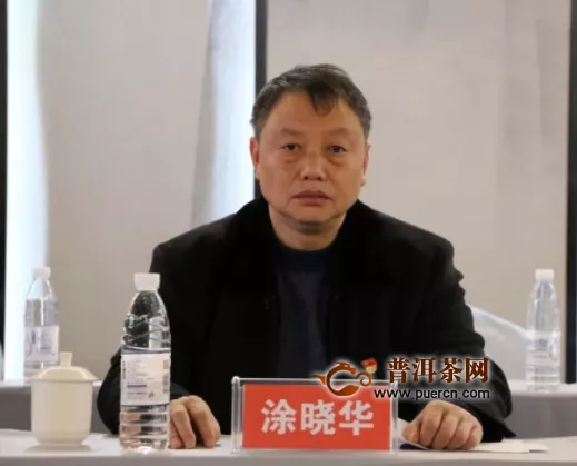 涂晓华出席江口县2020年茶产业发展新春茶话会