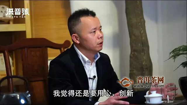 洪普号第26期视频解说：中国未来趋势04  信息对称的时代来临