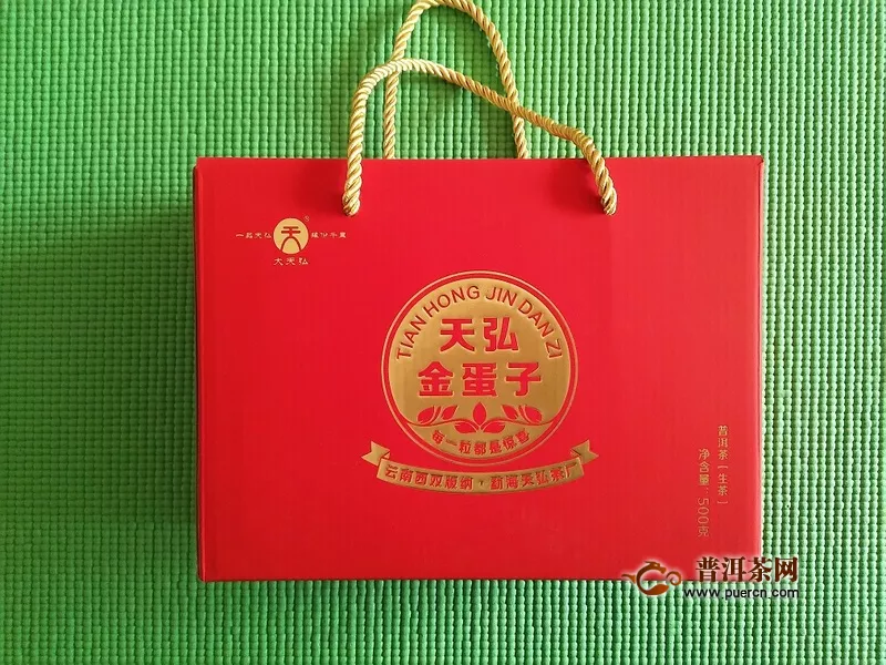 粒粒香醇，品质彰显：2019年天弘金蛋子生茶试用报告