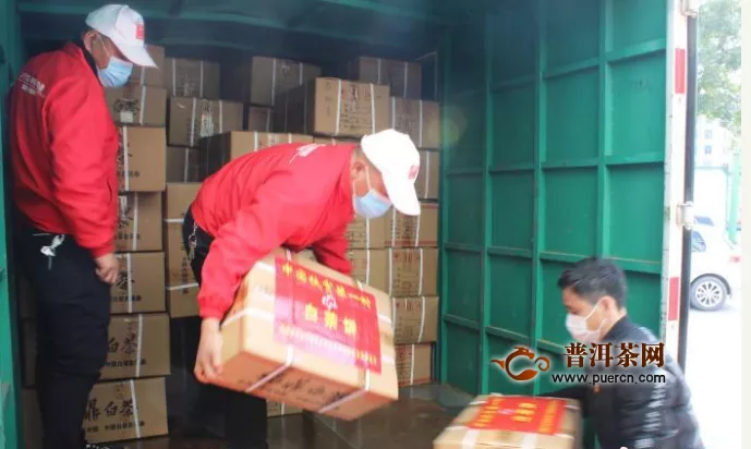 “中国扶贫第一村”捐赠6000个白茶饼助力湖北医护抗疫