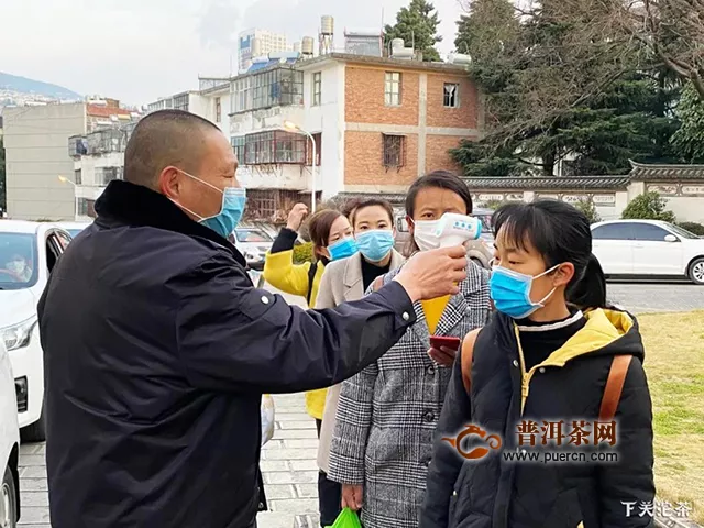 二月二，下关沱茶龙抬头！