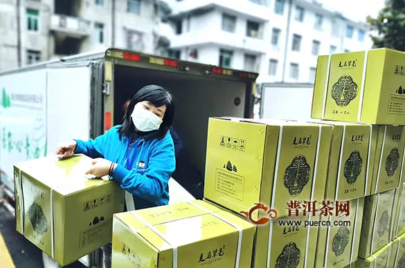 湖北省茶企捐赠近10万元的茶叶