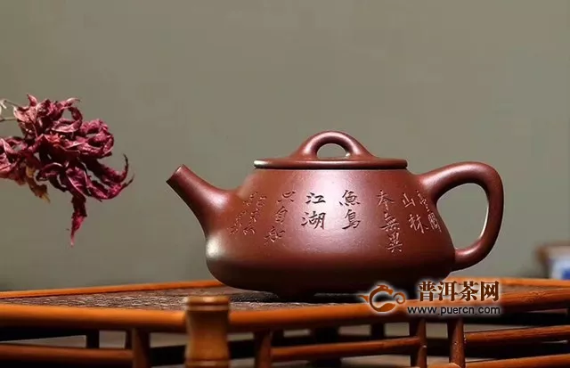 宜兴紫砂茶壶的特点