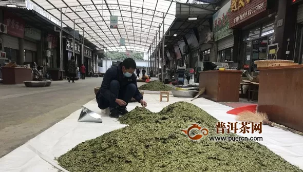 茶叶城试行复市交易 日交易量1500公斤左右