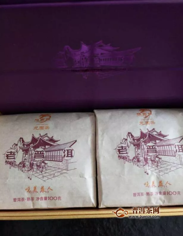 喝一次就上癮，味美益人：2019年龍園號(hào)勐海老普洱熟茶