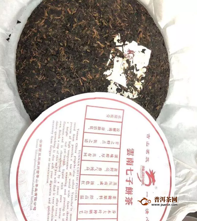 汤色红亮、口感甜润、滋味醇厚：2019年龙园号勐海七子饼茶熟茶380克