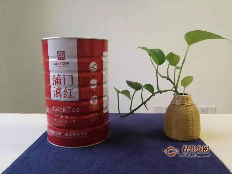 经典的原味，原味的经典:2018年蒲门茶业原味滇红茶