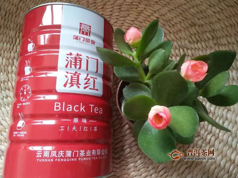 正宗原味的滇红茶：2018年蒲门茶业原味滇红茶