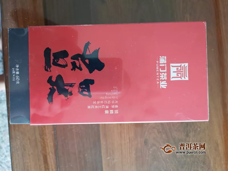 滋味甘甜醇厚，香氣甜香明顯：2019年蒲門茶業(yè)四大名旦·鎖麟囊