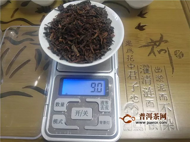 2019年七彩云南名門普洱(玫瑰花)：香氣逼人，更適合女性朋友的好茶