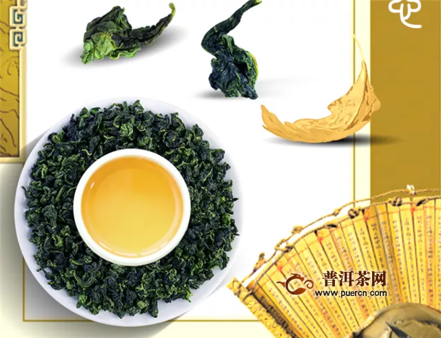 铁观音茶叶是属于绿茶吗