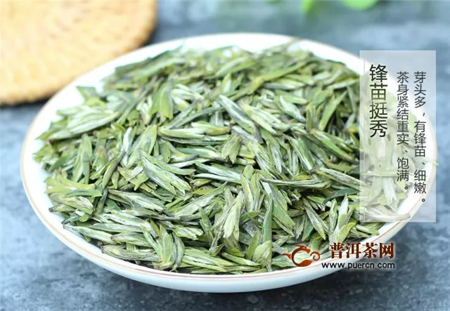 南京雨花茶属于绿茶吗