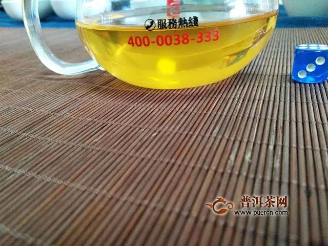 2019年七彩云南茗悦东方70周年纪念茶：日出东方 其道大光