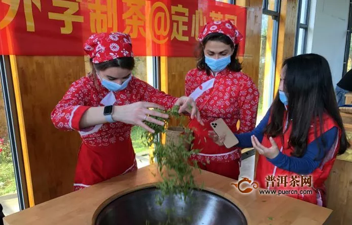 “洋弟子”重庆学制茶传播中国茶故事