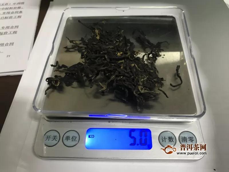 既有红茶的香甜，也有普洱的柔润:2019年蒲门茶业慕光古树小饼·晒红茶
