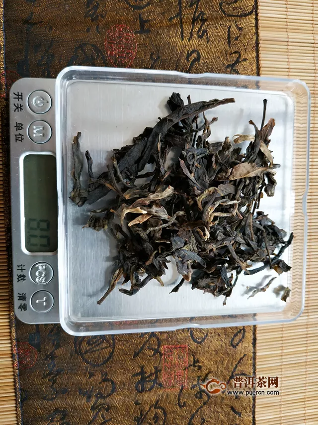 七彩云南慶灃祥一葉知秋：香高氣雅，一杯暖茶顯秋意