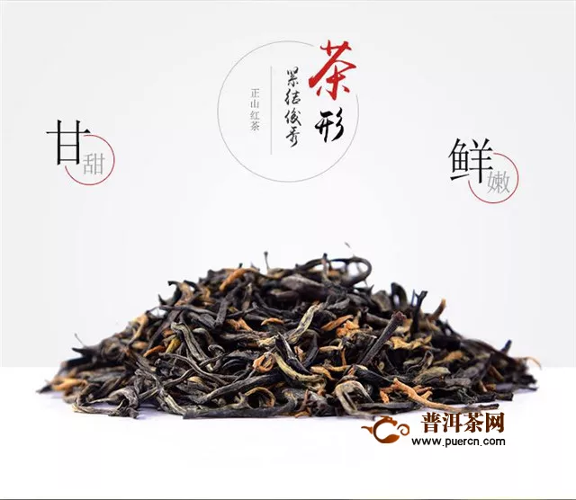 安吉白茶属于绿茶，那么祁门红茶属于乌龙茶吗