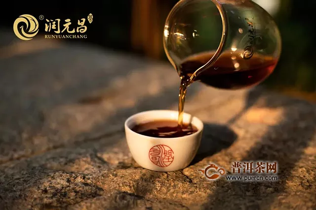 润元昌解惑茶铺：中国茶道精神，和静怡真