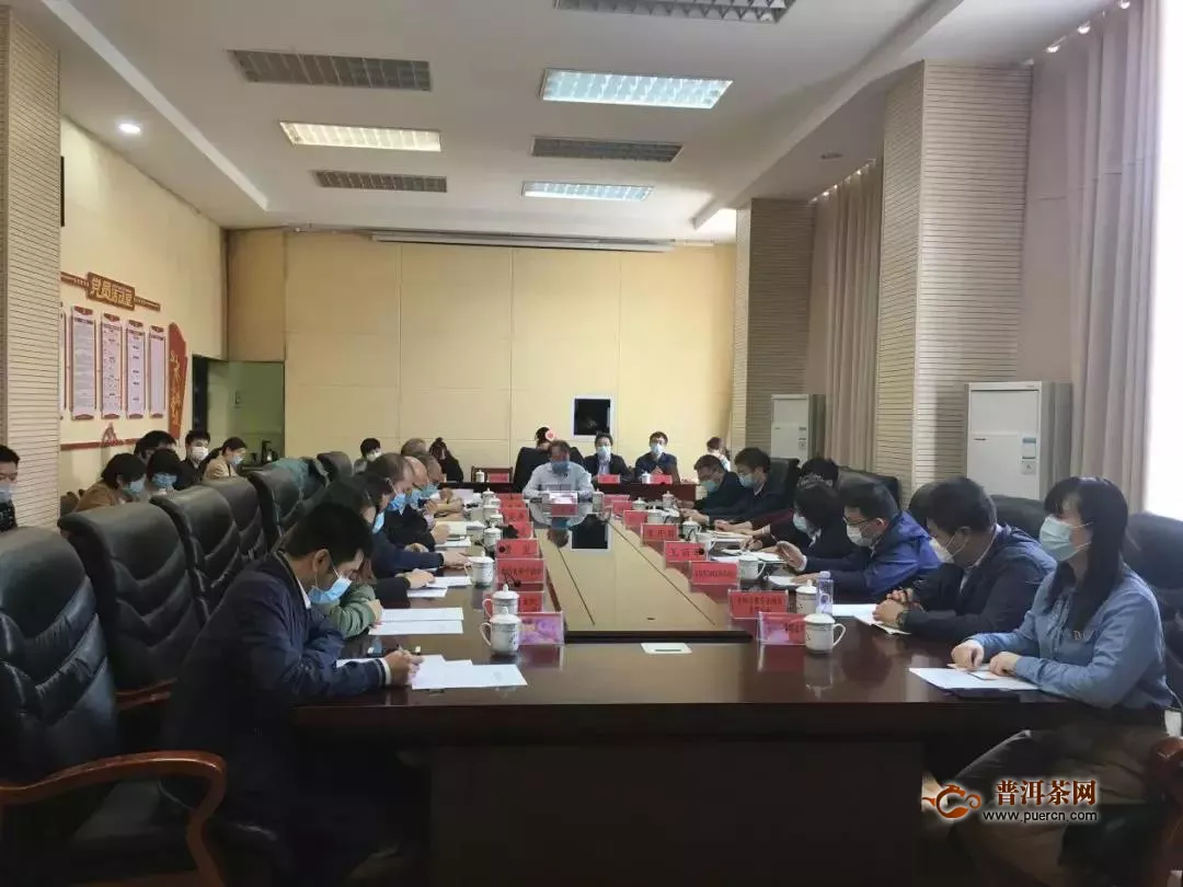 黔茶电商销售升级，贵州省农业农村厅开展视频培训！
