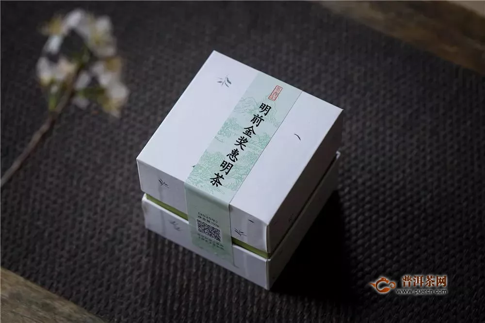 明前金奖惠明茶2020品鉴：一道厚藏历史韵味的深山贡茶，饮尽春意爽朗