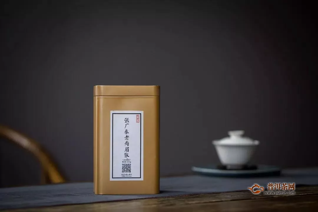 张广泰2013年寿眉散茶品鉴：七年陈酿，浓郁枣香...