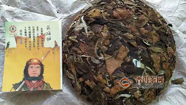 2019年勐海本木古茶业古小白英雄茶：透露着一股淡淡的花香